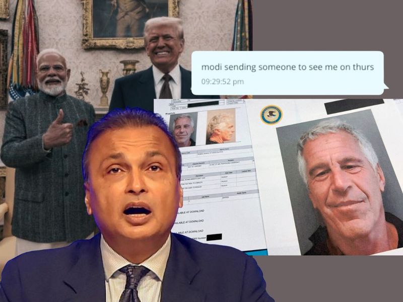 કોંગ્રેસનો દાવો : અનીલ અંબાણીએ અપેસ્ટીન પાસે મદદ માંગી હતી - મોદી-ટ્રમ્પની મિટીંગ કરાવવાની હતી 