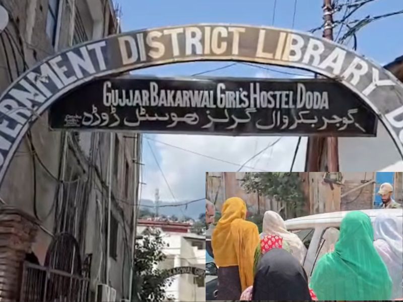 Doda Girls Hostel: Inquiry Ordered After ST Students Allege Harassment, Privacy Breach by Warden - The Wire