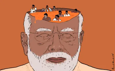 modi’s india  a difference of degree or of nature 
