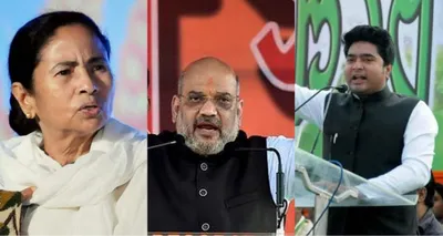 amit shah  defaming  mamata s nephew is more political noise than real issue