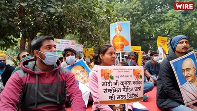  extra attempt not possible for those who missed upsc exams due to covid   centre tells sc