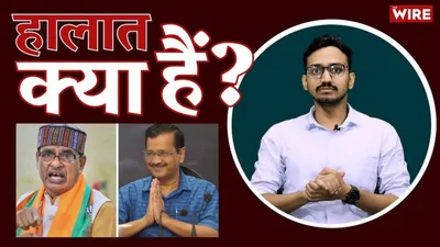 watch   halaat kya hai  shivraj singh chauhan wants to improve the economy with cow dung and urine