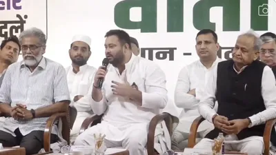 tejashwi yadav named opposition alliance s cm face  vip chief mukesh sahani deputy cm