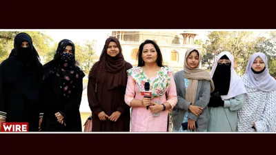 watch  will the hijab an be an issue in up polls 