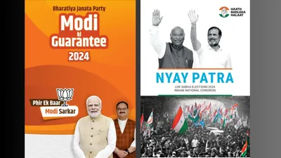 what the bjp s manifesto doesn t say – and the congress s does