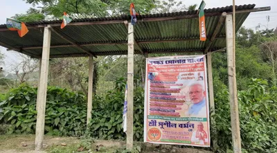 bengal  how infighting took away tmc’s fighting chance in cooch behar district