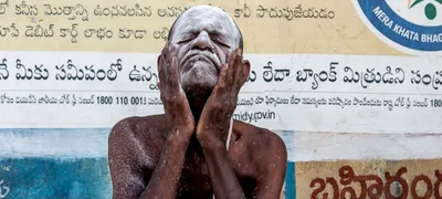 from gangappa to gandhi