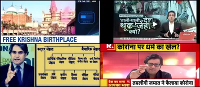 as channels plumb new depths  advertising executives are making the case against hate tv