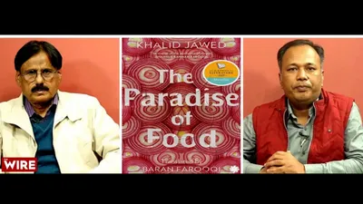 watch    every single thing i have written has been a book on death 