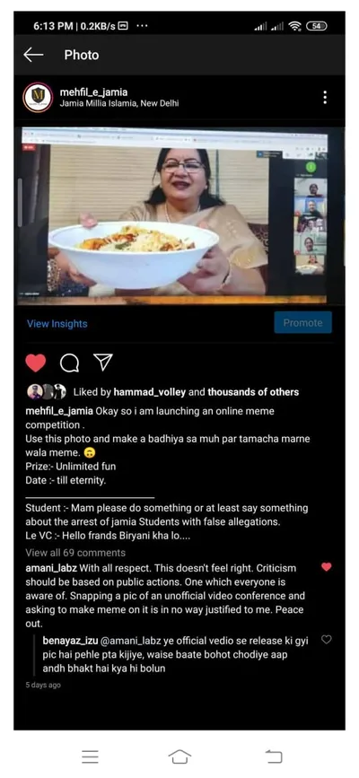 jamia issues showcause notice to students for sharing memes on vc