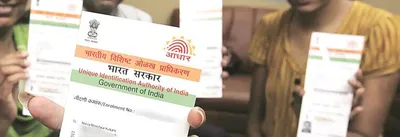 aadhaar and hunger  second jharkhand woman starves to death after being refused rations