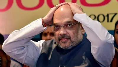 watch   has power gone to amit shah s head 