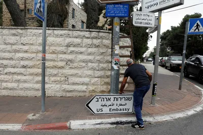 us embassy road signs go up in jerusalem