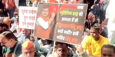  supreme court partial to muslims   suresh chavhanke s supporters attack observations on hate speech