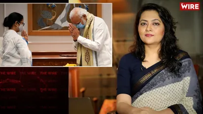 watch   pegasus scandal  mamata banerjee challenges modi government