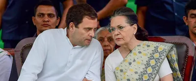 two principles the congress party needs to reinvent itself