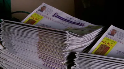 watch   in bihar s  urdu belt   has the language lost its charm 