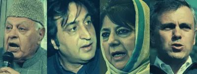 the vacuum of mainstream politics in kashmir