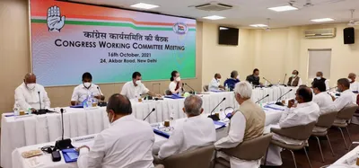 congress party to elect president by september 2022  rahul gandhi to  consider  leadership