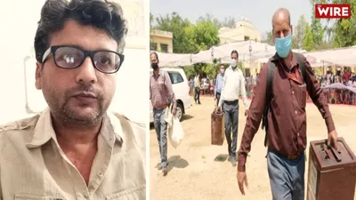 watch   the up panchayat polls  impact on covid 19 numbers