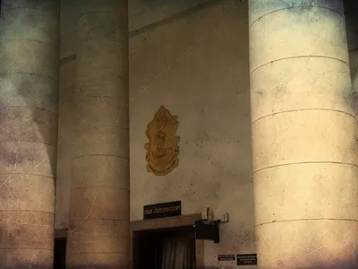 the supreme court has failed its test