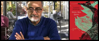 verse affairs  ‘slam shut the door on fingers made numb’