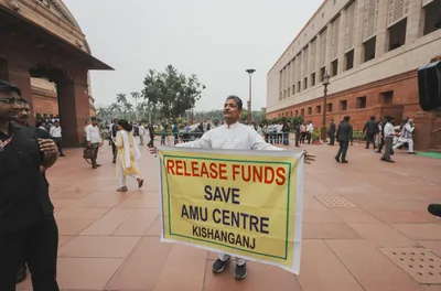 sweet dreams of luring scholars while driving our own away