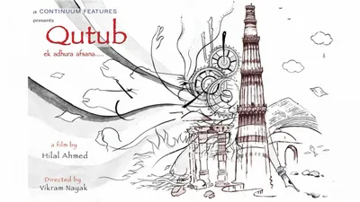 watch    qutub  ek adhura afsana 