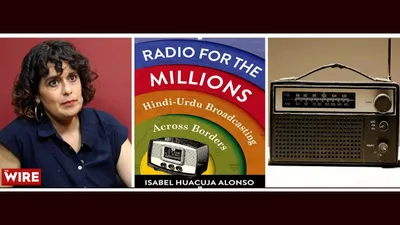 watch   has radio been used as a political tool in the indian subcontinent 