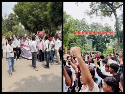 another cjp like protest at allahabad university over fee hike  seats reduction  talks end in deadlock