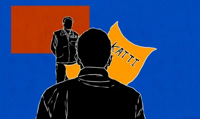 the first time nia had a ‘plead guilty’