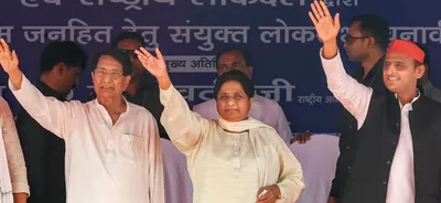 up’s mahagathbandhan is not down and out