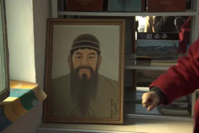 north korea s box of bones  a mythical king and the dream of korean unification