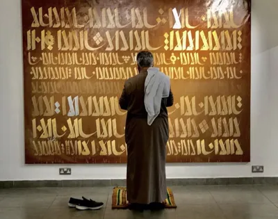 why we felt the need for a muslim history month