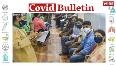 watch   will all of india be vaccinated this year 