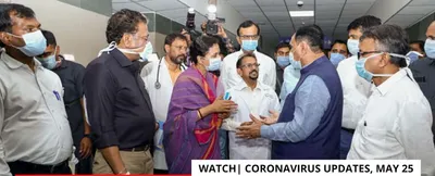 watch   covid 19 updates  ahmedabad civil hospital as good as dungeon  says gujarat hc