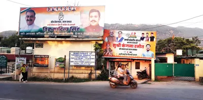 mandi  for kangana ranaut  this election is all about modi