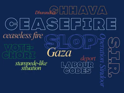 backstory  2025 was a year of shifting shapes and shaping shifts