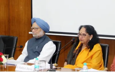 an entity without memory  public erasure of manmohan singh at south asian university