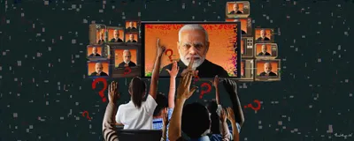 the dangerous drift  last chance to thwart one party  one boss system