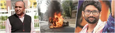 protests erupt in gujarat as dalit activist self immolates  two mlas  200 others detained