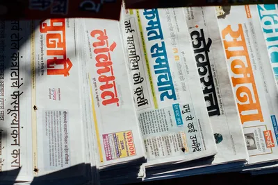 paid news  ads and the question of priorities in non english indian journalism