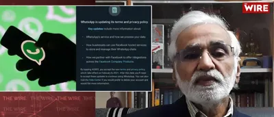 watch    media bol   whatsapp  vaccine and farmer intervention on tv