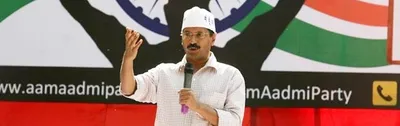 understanding the ratio of malice to legality in the aap mlas disqualification case