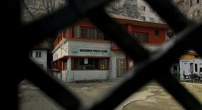  illegal coup  at kashmir press club  editors guild of india condemns  police complicity 