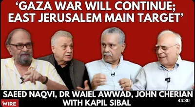 central hall    gaza war will continue  east jerusalem main target   experts