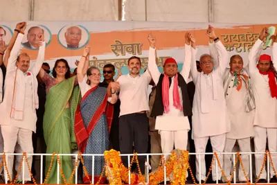 a 100 day agenda for the opposition