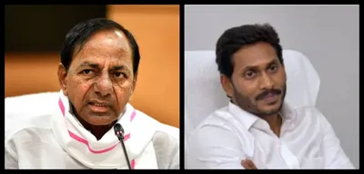 what kcr  jagan reddy s candidates for rajya sabha say about their politics