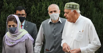 gupkar alliance will contest jammu and kashmir ddc elections