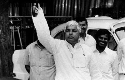 how did today’s bjp leaders oppose the emergency  lalu yadav remembers